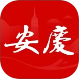 掌上安庆2026官方新版图标