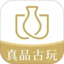 域鉴2025官方新版图标