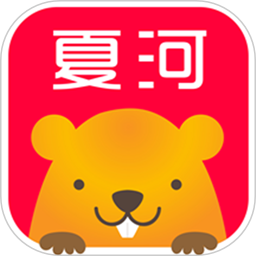 夏河同城2025官方新版图标