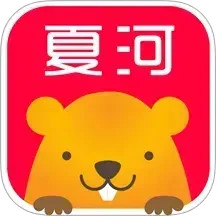 夏河同城2025官方新版图标