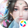 战仙传：剑仙江湖武侠修仙手游鸿蒙版