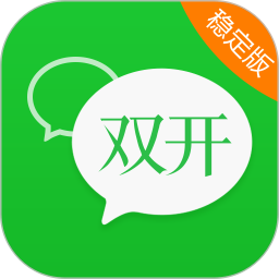 双开2025官方新版图标