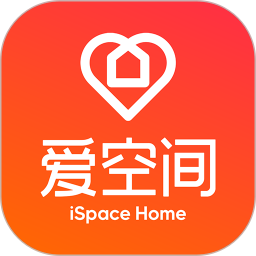 应用icon-爱空间装修2024官方新版