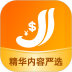 掘金宝安卓版