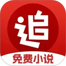 追书神器免费版2024官方新版图标