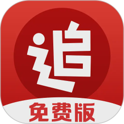 追书神器免费版2026官方新版图标