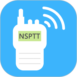 南山对讲2026官方新版图标