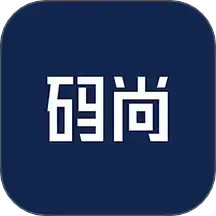 码尚轻定制2025官方新版图标