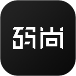 码尚轻定制2026官方新版图标