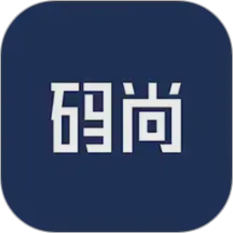 码尚轻定制2026官方新版图标
