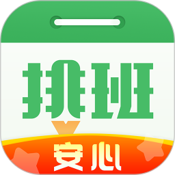 һ˶app
