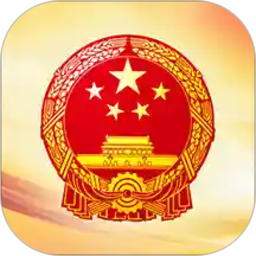 东城人大2025官方新版图标