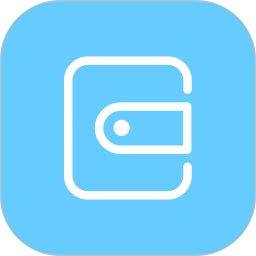 记账助手2026官方新版图标