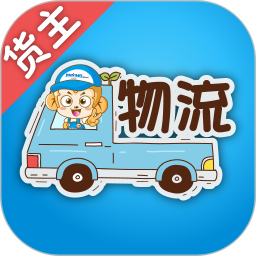 金赢物流货主2025官方新版图标