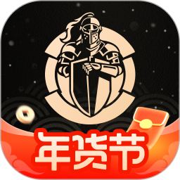 全球购骑士特权2026官方新版图标