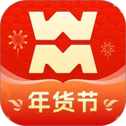 温超商城2025官方新版图标