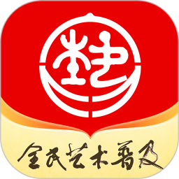 应用icon-北京数字文化馆2024官方新版