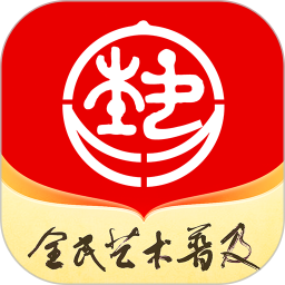 北京数字文化馆2025官方新版图标