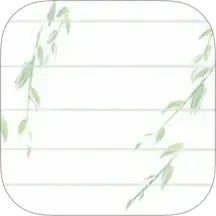 速记备忘录2025官方新版图标