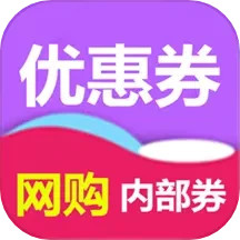 应用icon-咸鱼2024官方新版