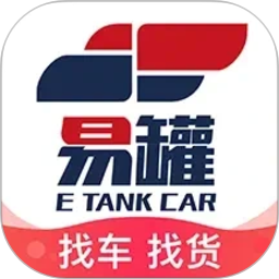 易罐2026官方新版图标