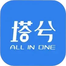 塔兮2025官方新版图标