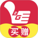 粤通天下2026官方新版图标