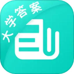 大学作业答案2025官方新版图标