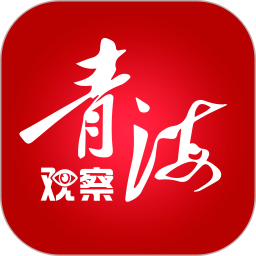 青海观察2025官方新版图标