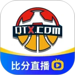 球天下体育2026官方新版图标