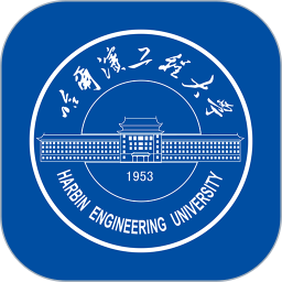 HEU移动校园2025官方新版图标