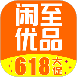 应用icon-闲至优品二手手机2024官方新版