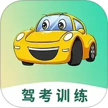 驾照考试一点通2025官方新版图标