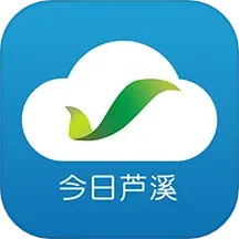 应用icon-今日芦溪2024官方新版