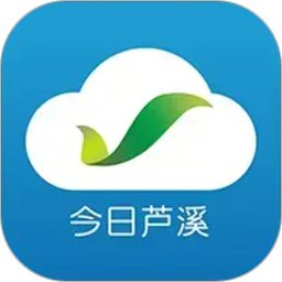 今日芦溪2026官方新版图标