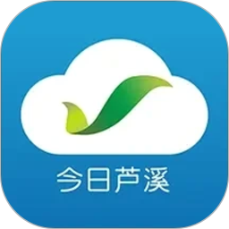 今日芦溪2026官方新版图标