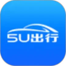 5U出行2025官方新版图标