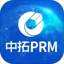 中拓PRM2025官方新版图标