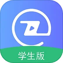 职信校园通2025官方新版图标