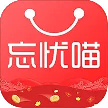 应用icon-忘忧喵2024官方新版