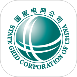 网上国网 3.1.0