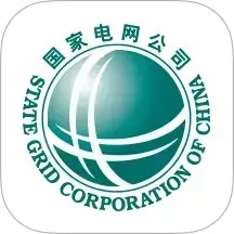 网上国网2025官方新版图标