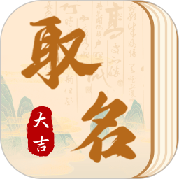 应用icon-汉语字典通2024官方新版