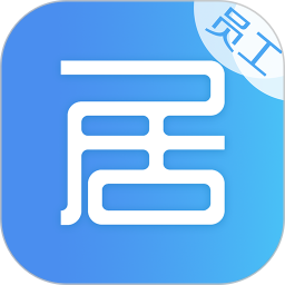 安居公社员工端2025官方新版图标