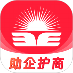 贵商易2026官方新版图标
