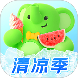 小象超市2025官方新版图标