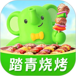 小象超市2026官方新版图标