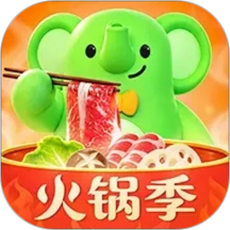 小象超市2026官方新版图标