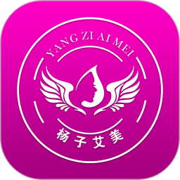艾美瘦身2025官方新版图标