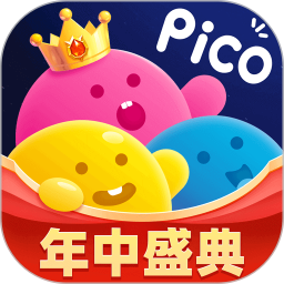 应用icon-PicoPico2024官方新版